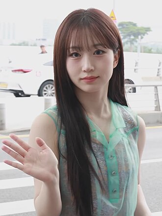 Haewon