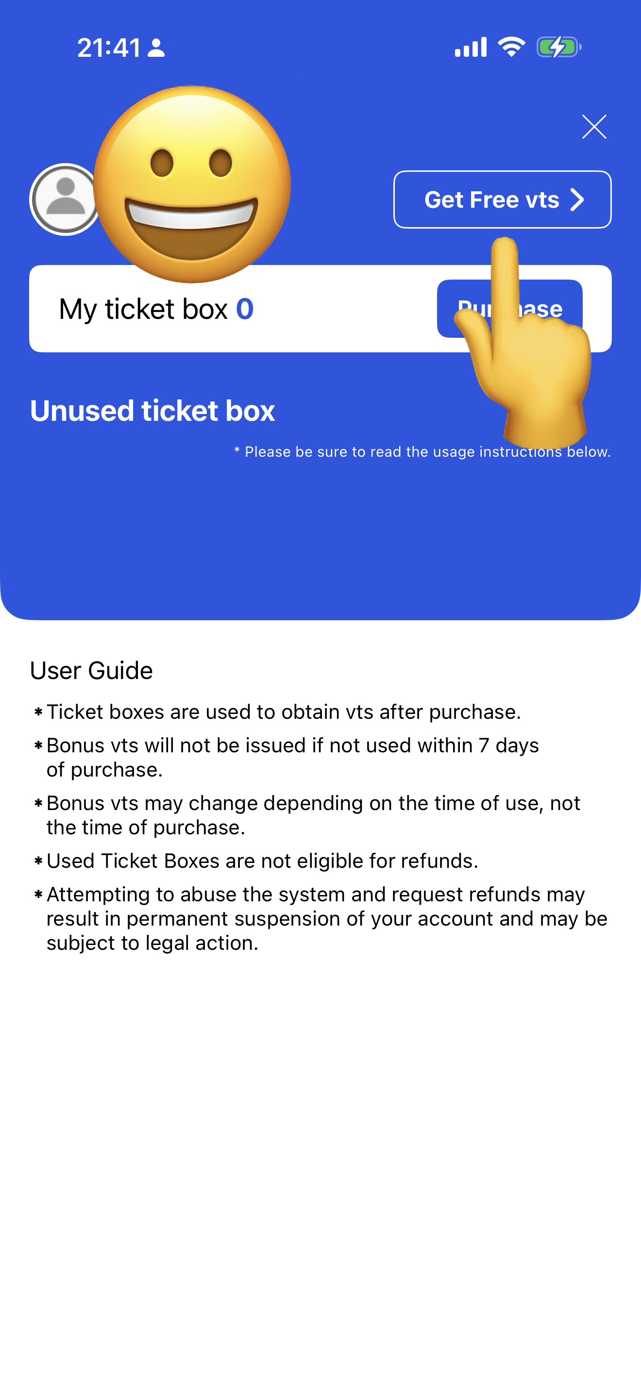 DuckAD Get Free vts