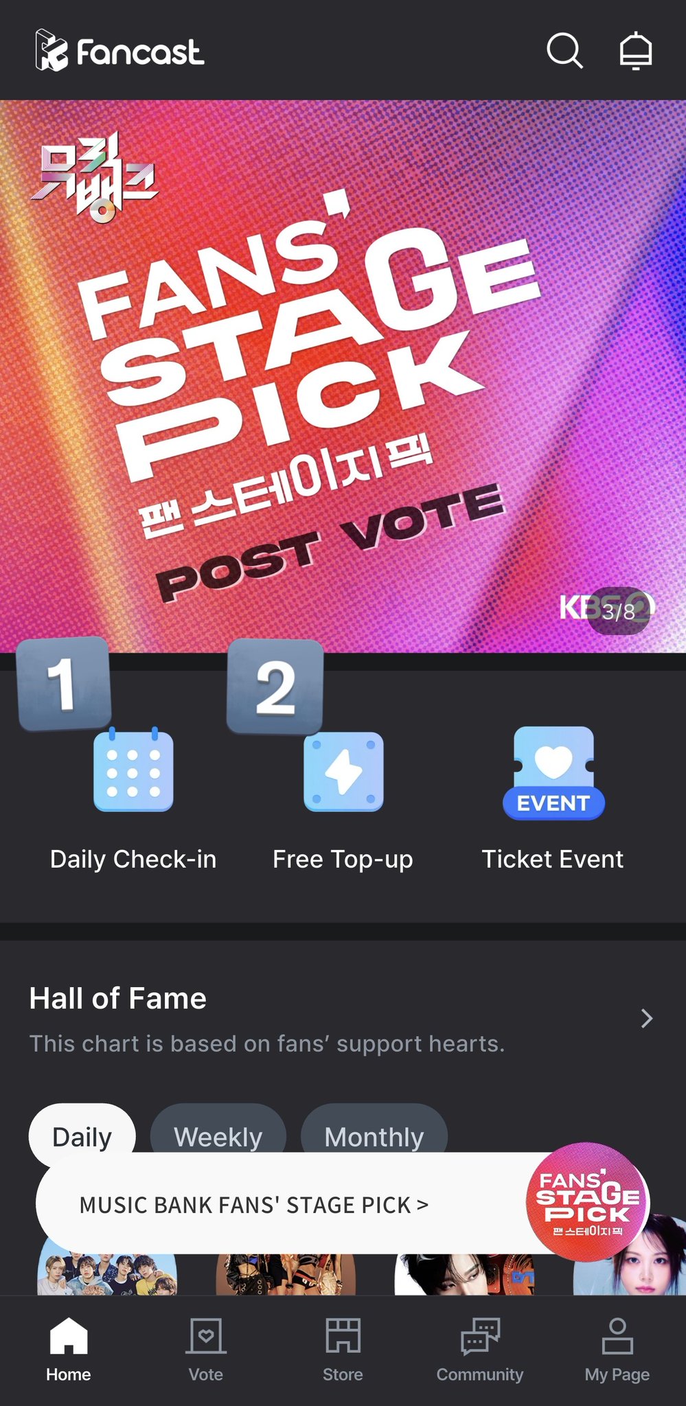 Fancast Music Bank バナー